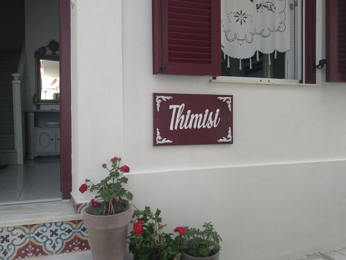 Thimisi Villa Skópelos Eksteriør bilde
